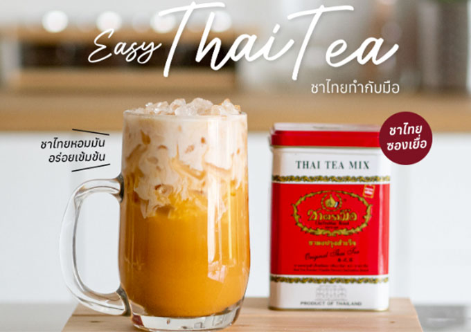 泰国金标红茶