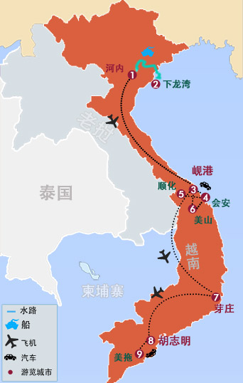 11天 越南全境精华全覆盖之旅