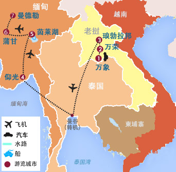 12天 老挝、缅甸两国全景探索行程