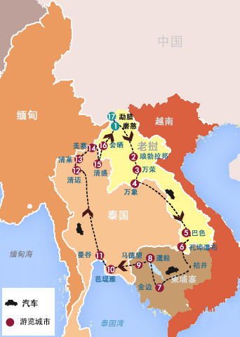19天 老挝、柬埔寨、泰国东盟三国自驾之旅