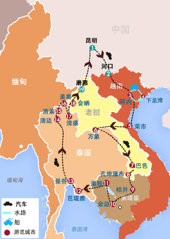 22天 越南、柬埔寨、泰国、老挝东南亚四国自驾之旅